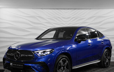 Mercedes-Benz GLC Coupe, 2024 год, 10 100 000 рублей, 1 фотография