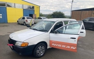 Nissan AD II, 1999 год, 222 000 рублей, 1 фотография