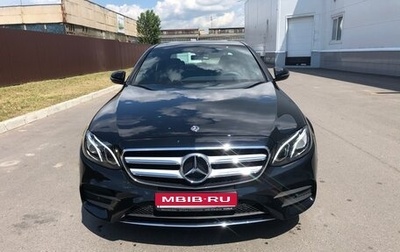 Mercedes-Benz E-Класс, 2018 год, 4 250 000 рублей, 1 фотография