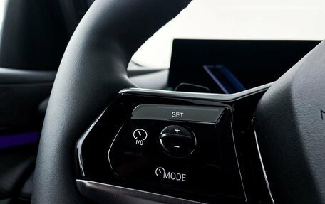 BMW 5 серия, 2024 год, 7 500 000 рублей, 10 фотография