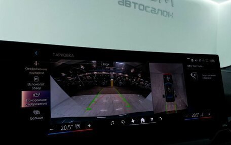BMW 5 серия, 2024 год, 7 500 000 рублей, 11 фотография