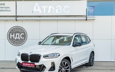 BMW X3, 2024 год, 7 790 000 рублей, 1 фотография
