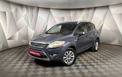 Ford Kuga III, 2011 год, 715 150 рублей, 1 фотография