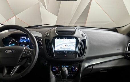 Ford Kuga III, 2019 год, 1 943 000 рублей, 11 фотография