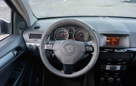 Opel Astra H, 2008 год, 449 000 рублей, 12 фотография