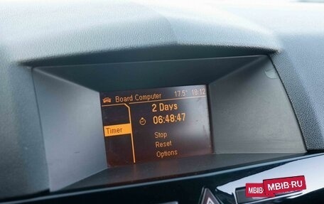 Opel Astra H, 2008 год, 449 000 рублей, 16 фотография
