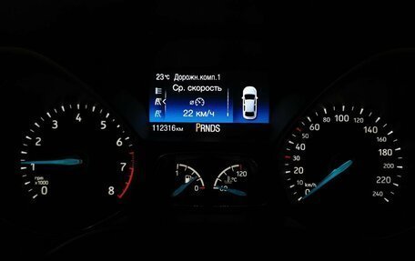 Ford Focus III, 2016 год, 1 175 000 рублей, 20 фотография