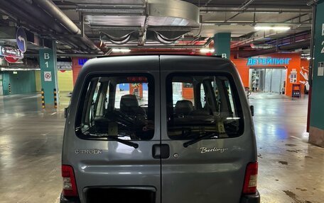 Citroen Berlingo II рестайлинг, 2010 год, 580 000 рублей, 3 фотография