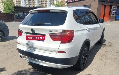 BMW X3, 2011 год, 1 950 000 рублей, 4 фотография