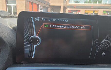BMW X3, 2011 год, 1 950 000 рублей, 13 фотография