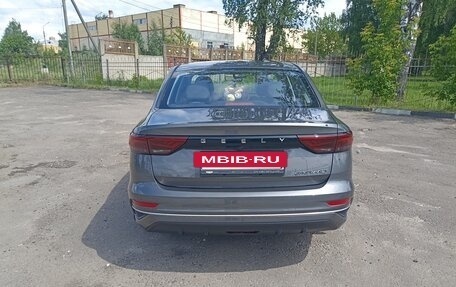 Geely Emgrand, 2024 год, 1 600 000 рублей, 8 фотография