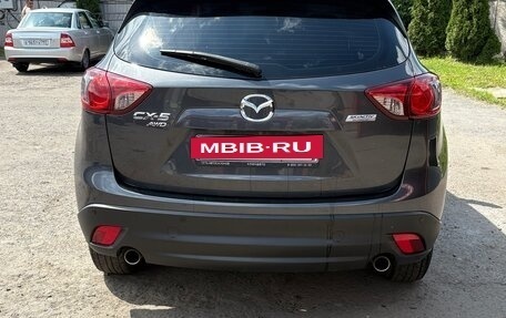 Mazda CX-5 II, 2016 год, 1 950 000 рублей, 7 фотография
