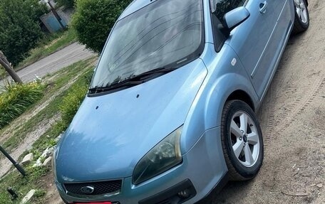 Ford Focus II рестайлинг, 2006 год, 580 000 рублей, 9 фотография