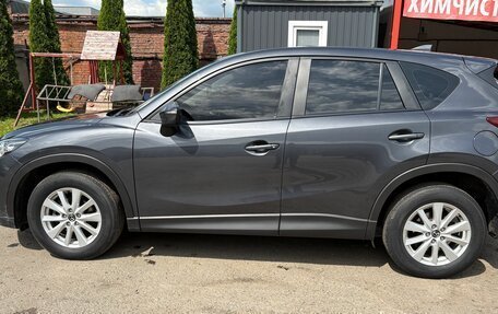 Mazda CX-5 II, 2016 год, 1 950 000 рублей, 10 фотография