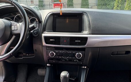 Mazda CX-5 II, 2016 год, 1 950 000 рублей, 12 фотография