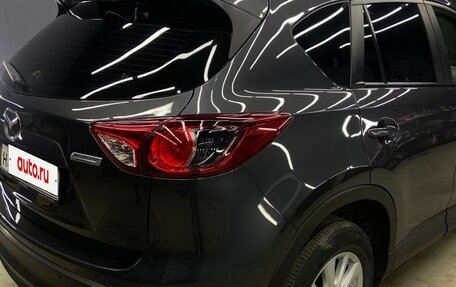 Mazda CX-5 II, 2016 год, 1 950 000 рублей, 19 фотография