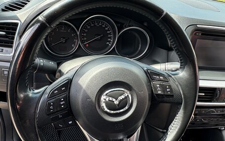 Mazda CX-5 II, 2016 год, 1 950 000 рублей, 16 фотография
