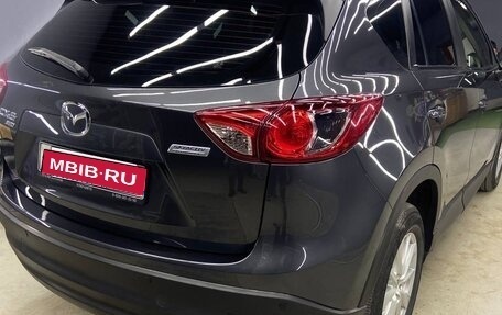 Mazda CX-5 II, 2016 год, 1 950 000 рублей, 22 фотография
