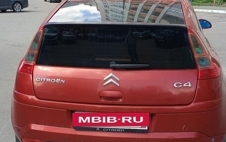 Citroen C4 II рестайлинг, 2005 год, 200 000 рублей, 9 фотография