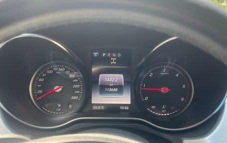 Mercedes-Benz X-Класс I, 2018 год, 4 125 000 рублей, 7 фотография