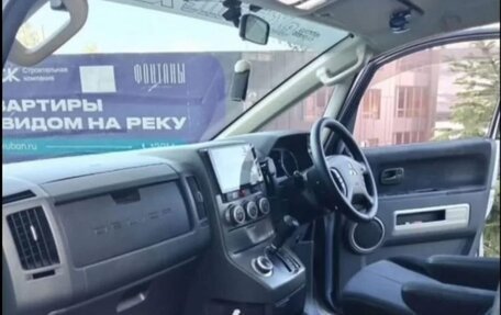 Mitsubishi Delica D:5 I, 2010 год, 1 900 000 рублей, 10 фотография