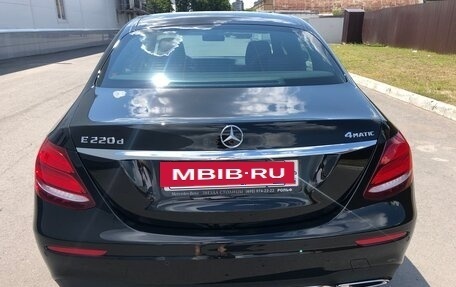 Mercedes-Benz E-Класс, 2018 год, 4 250 000 рублей, 6 фотография