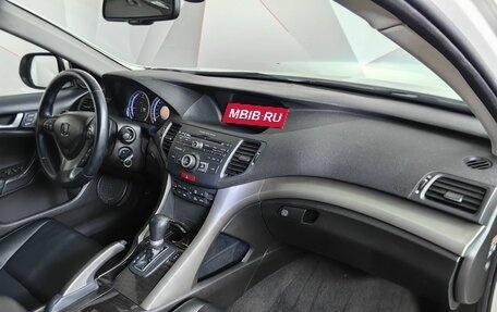 Honda Accord VIII рестайлинг, 2008 год, 979 000 рублей, 9 фотография