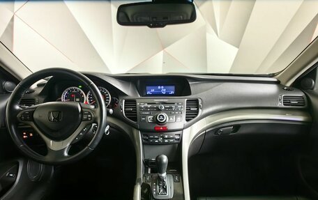 Honda Accord VIII рестайлинг, 2008 год, 979 000 рублей, 10 фотография