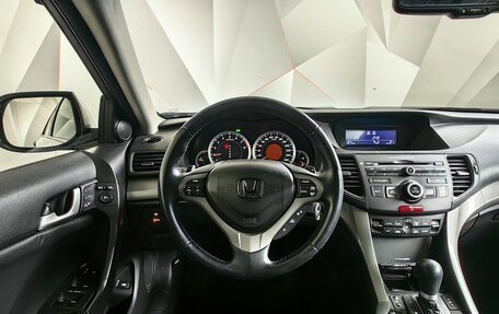 Honda Accord VIII рестайлинг, 2008 год, 979 000 рублей, 15 фотография