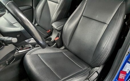 KIA Rio IV, 2019 год, 1 395 000 рублей, 14 фотография