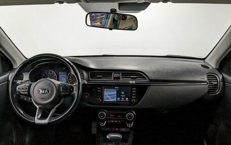 KIA Rio IV, 2019 год, 1 395 000 рублей, 23 фотография