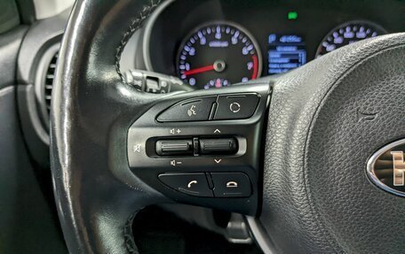 KIA Rio IV, 2019 год, 1 395 000 рублей, 27 фотография