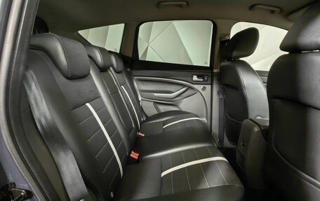 Ford Kuga III, 2011 год, 715 150 рублей, 12 фотография