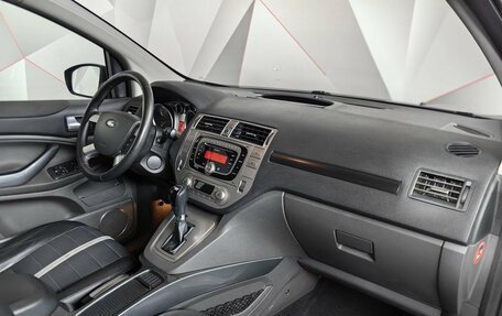 Ford Kuga III, 2011 год, 715 150 рублей, 9 фотография