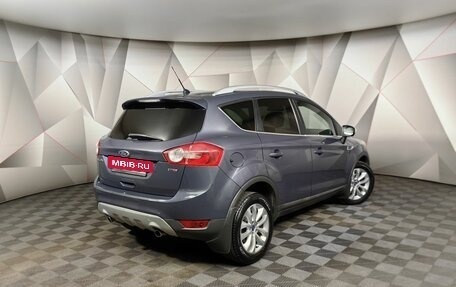 Ford Kuga III, 2011 год, 715 150 рублей, 2 фотография
