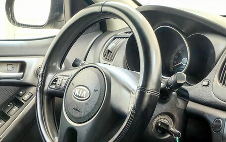 KIA Cerato III, 2011 год, 539 000 рублей, 11 фотография