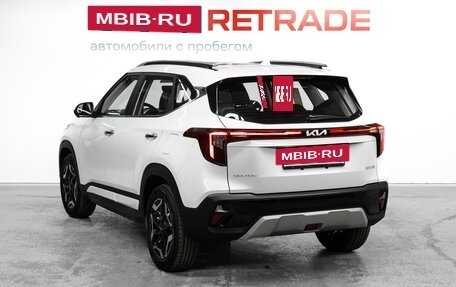 KIA Seltos I, 2024 год, 2 250 000 рублей, 8 фотография