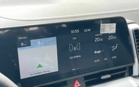 KIA Sportage IV рестайлинг, 2025 год, 3 850 000 рублей, 17 фотография