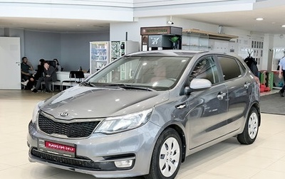 KIA Rio III рестайлинг, 2017 год, 990 000 рублей, 1 фотография