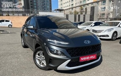Hyundai Kona I, 2020 год, 1 459 000 рублей, 1 фотография