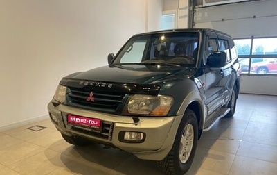 Mitsubishi Pajero III рестайлинг, 2002 год, 750 000 рублей, 1 фотография