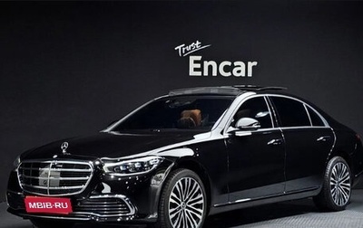 Mercedes-Benz S-Класс, 2022 год, 7 265 000 рублей, 1 фотография