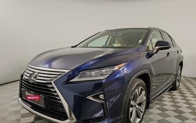 Lexus RX IV рестайлинг, 2016 год, 3 545 000 рублей, 1 фотография