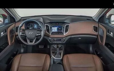 Hyundai Creta I рестайлинг, 2020 год, 2 100 000 рублей, 1 фотография