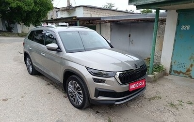 Skoda Kodiaq I, 2022 год, 4 200 000 рублей, 1 фотография