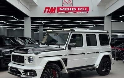Mercedes-Benz G-Класс AMG, 2022 год, 22 000 000 рублей, 1 фотография