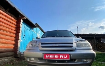 Chevrolet Niva I рестайлинг, 2006 год, 250 000 рублей, 1 фотография