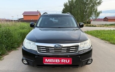 Subaru Forester, 2008 год, 1 150 000 рублей, 1 фотография