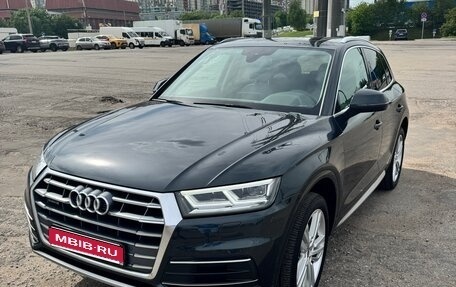 Audi Q5, 2020 год, 4 150 000 рублей, 1 фотография