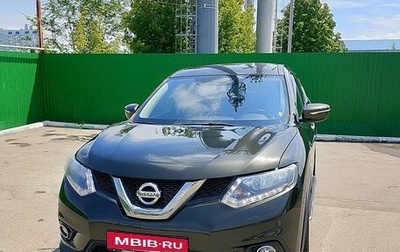 Nissan X-Trail, 2017 год, 2 300 000 рублей, 1 фотография